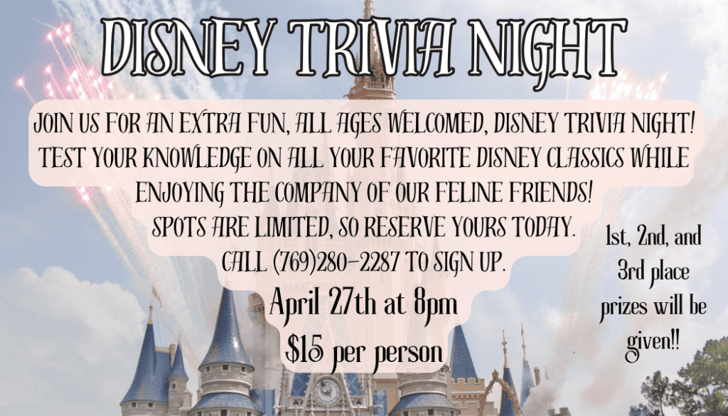 Disney Trivia
